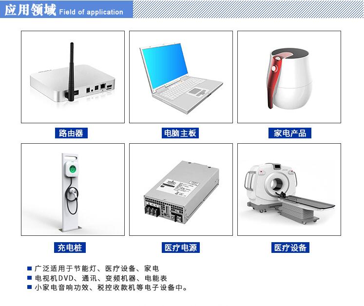 Y電容的分類、應(yīng)用、生產(chǎn)流程、注意事項