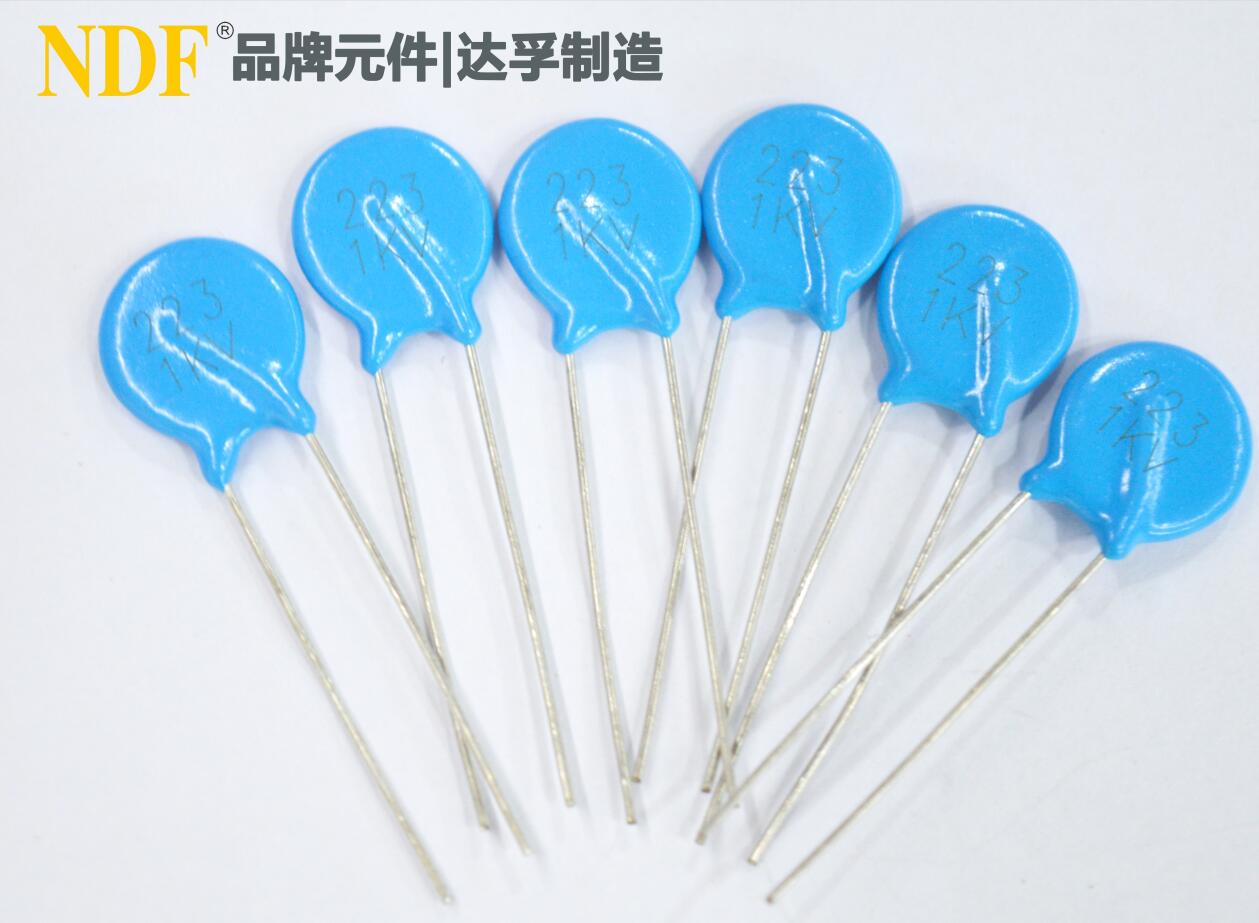 安規電容的規格參數有哪些？